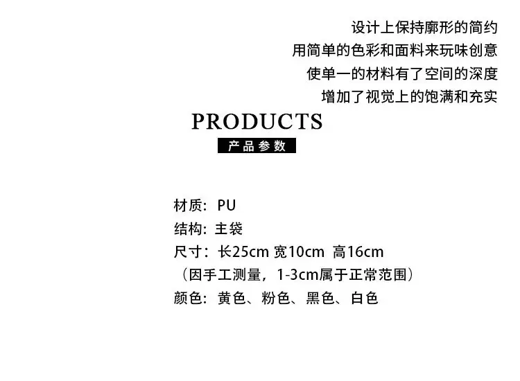 2025 New Chen Mujia High-end Leather Handbags — feature 6
