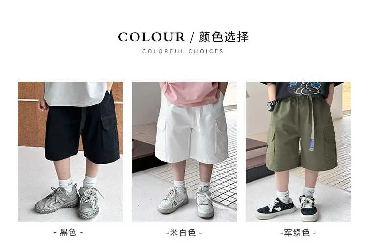 Kids Olive Green Cargo Shorts Middle Large — feature 4
