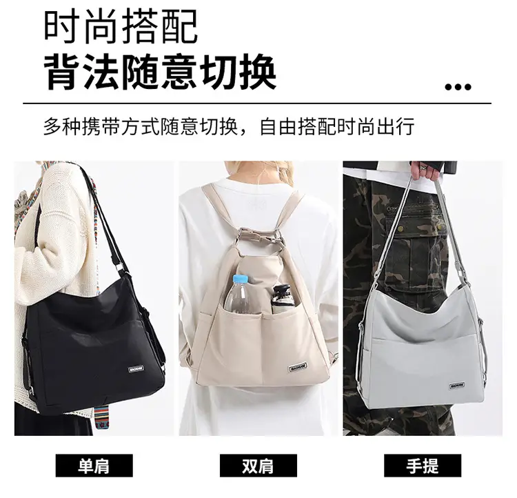 New College Student Crossbody Bag 2025 Large Capacity Black — feature 12