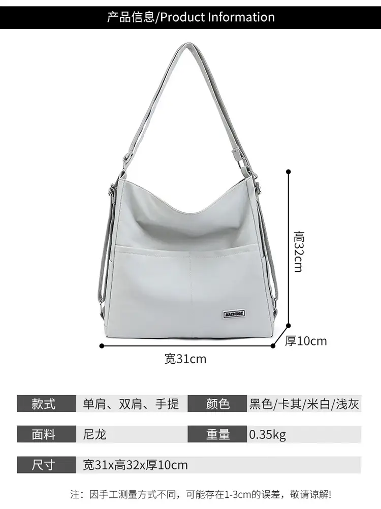 New College Student Crossbody Bag 2025 Large Capacity Black — feature 3