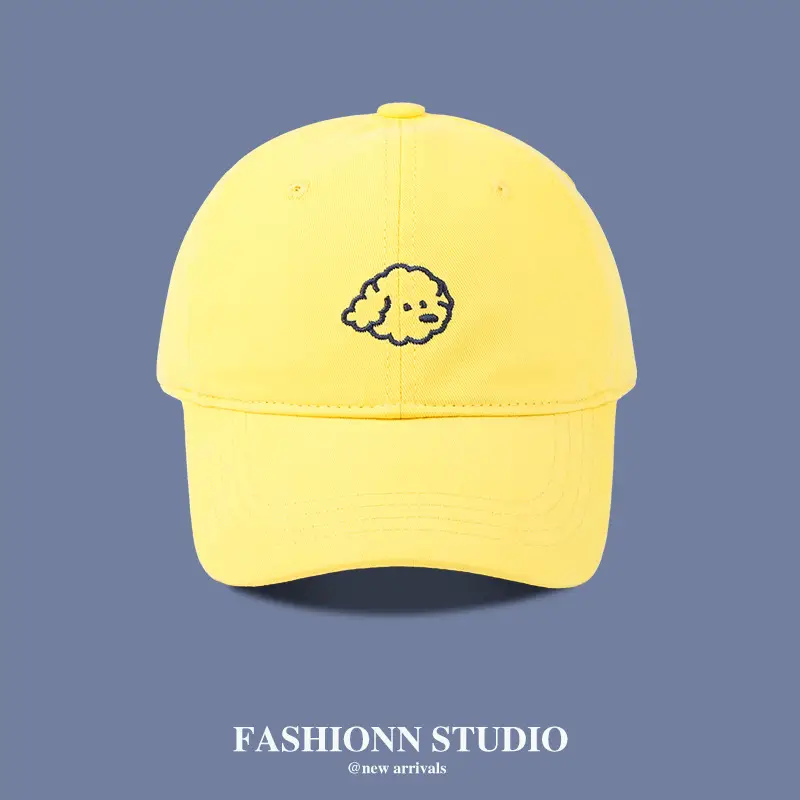 Yellow Letter Embroidered Baseball Cap for Men Women — feature 13