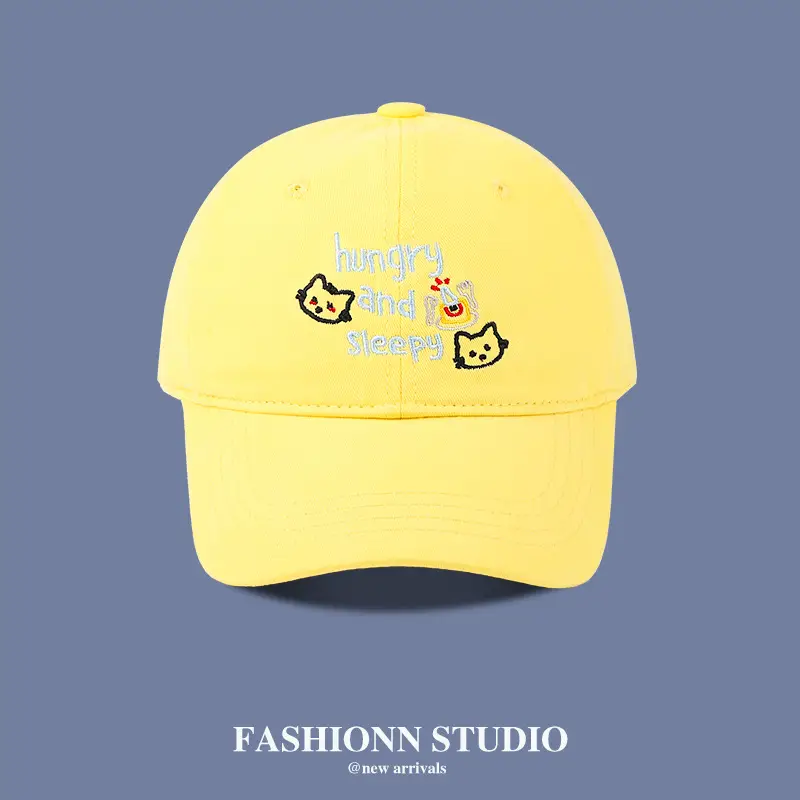 Yellow Letter Embroidered Baseball Cap for Men Women — feature 20
