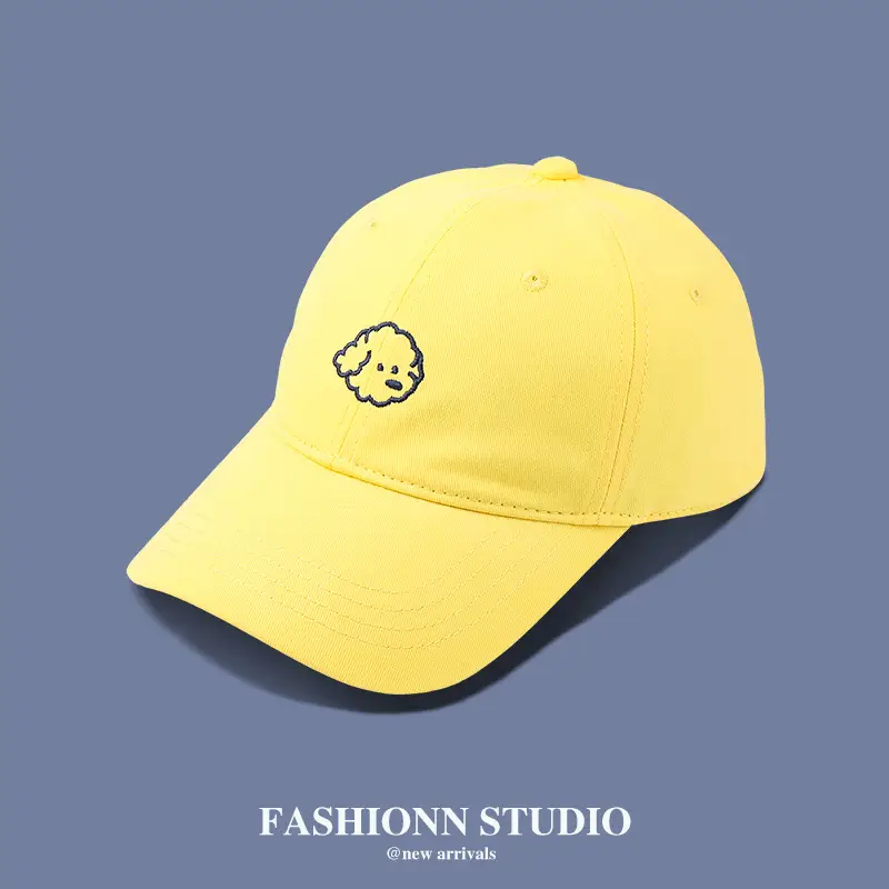 Yellow Letter Embroidered Baseball Cap for Men Women — feature 25