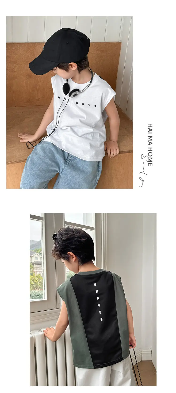 Haima's Boys Cotton Tank Top T-Shirt Black White New Summer — feature 10