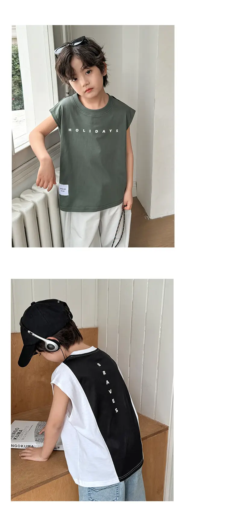 Haima's Boys Cotton Tank Top T-Shirt Black White New Summer — feature 11