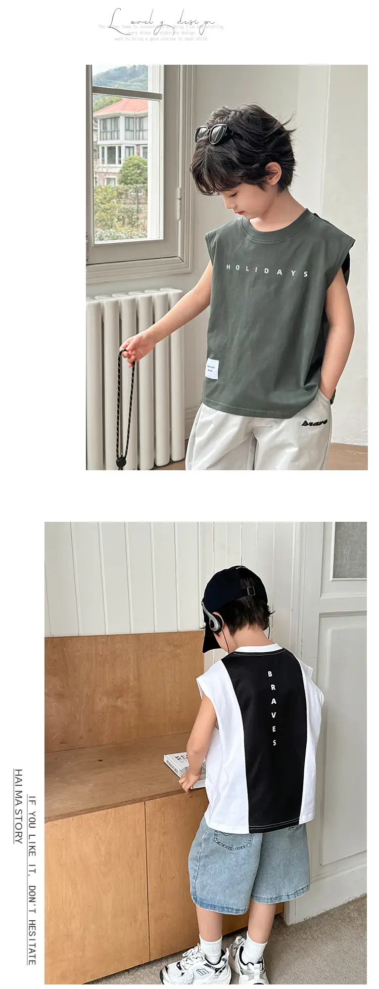 Haima's Boys Cotton Tank Top T-Shirt Black White New Summer — feature 8