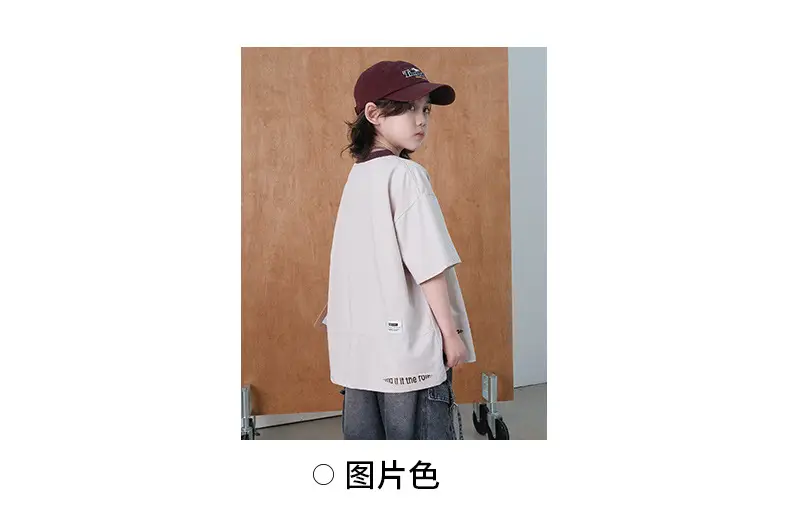Boys Short Sleeve Casual T-Shirt Summer 2026 — feature 10