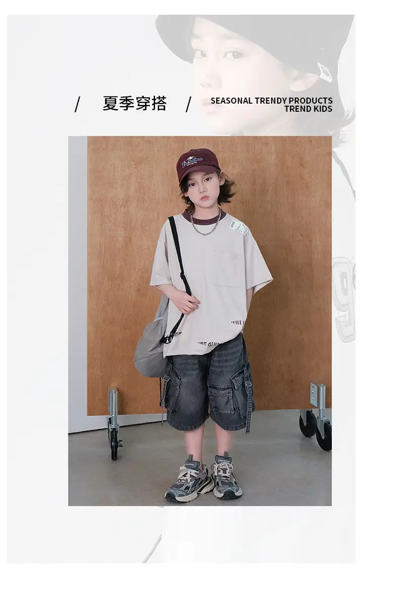 Boys Short Sleeve Casual T-Shirt Summer 2026 — feature 11