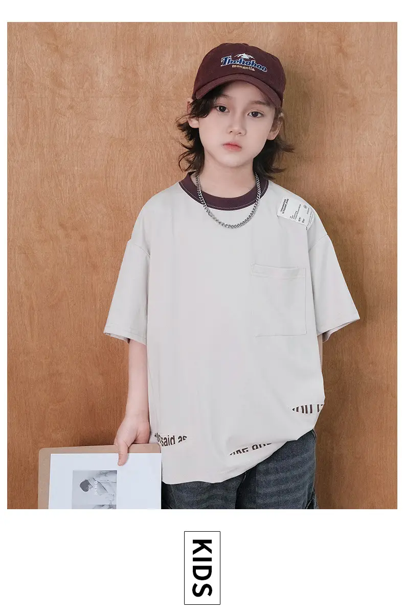 Boys Short Sleeve Casual T-Shirt Summer 2026 — feature 12