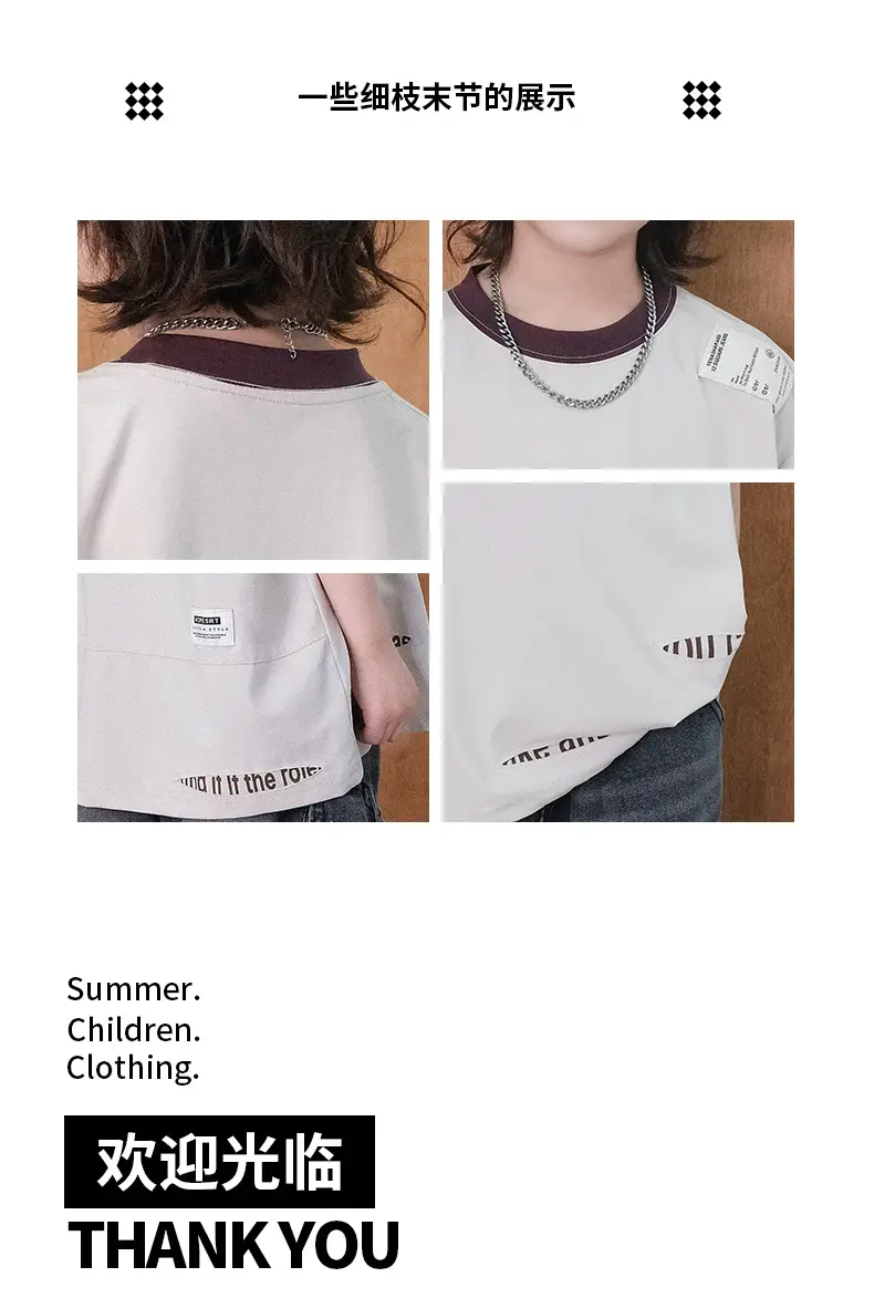 Boys Short Sleeve Casual T-Shirt Summer 2026 — feature 21