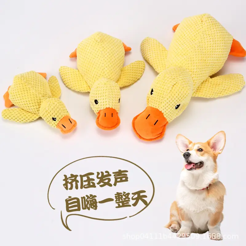 Dog Plush Toy, Bite-Resistant, Sleeping Duck, Sounding Dog Toy, Self-Pleasure and Boredom Relief Artifact, Dog Molar Pet Toy