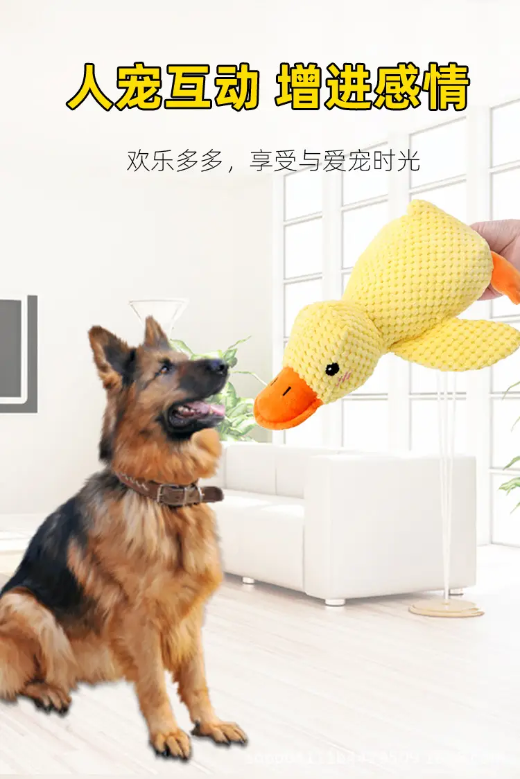 Dog Plush Toy, Bite-Resistant, Sleeping Duck, Sounding Dog Toy, Self-Pleasure and Boredom Relief Artifact, Dog Molar Pet Toy — feature 3