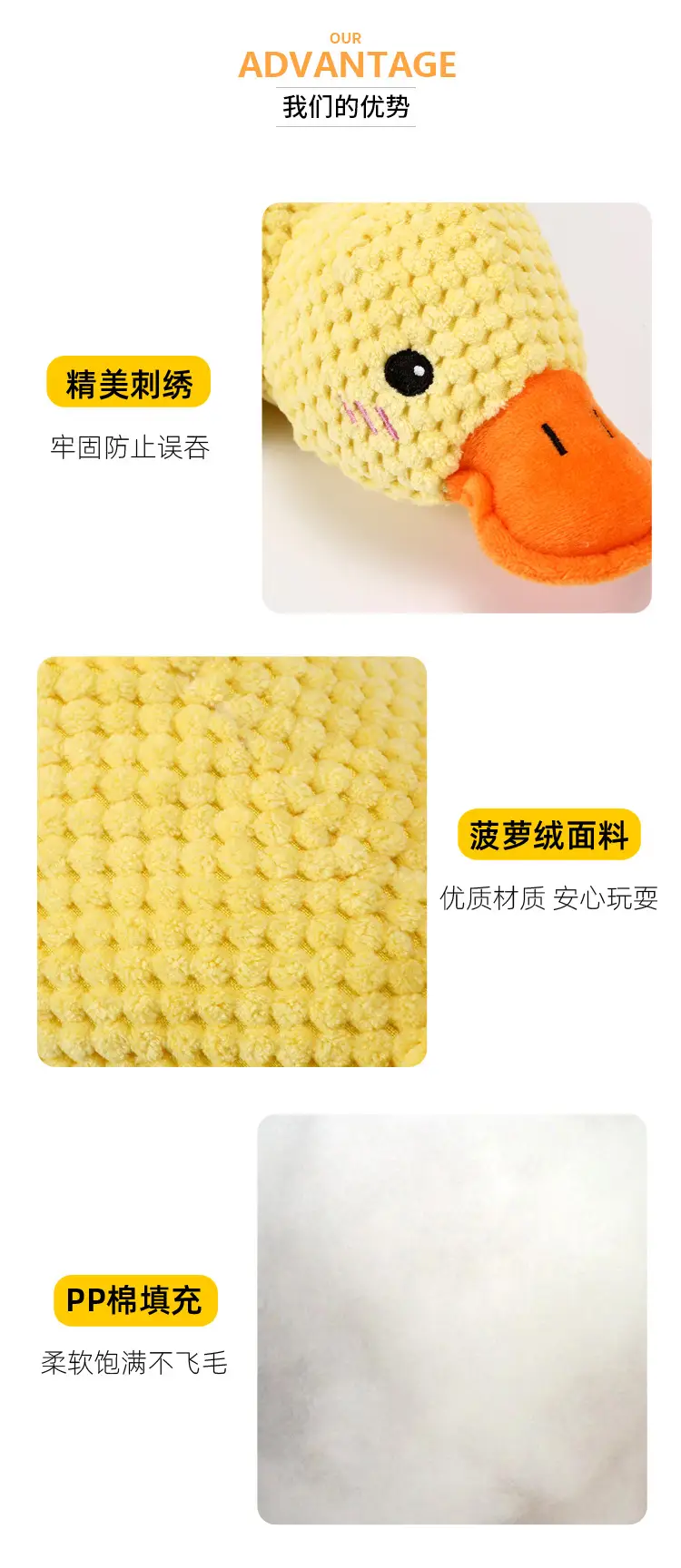 Dog Plush Toy, Bite-Resistant, Sleeping Duck, Sounding Dog Toy, Self-Pleasure and Boredom Relief Artifact, Dog Molar Pet Toy — feature 8