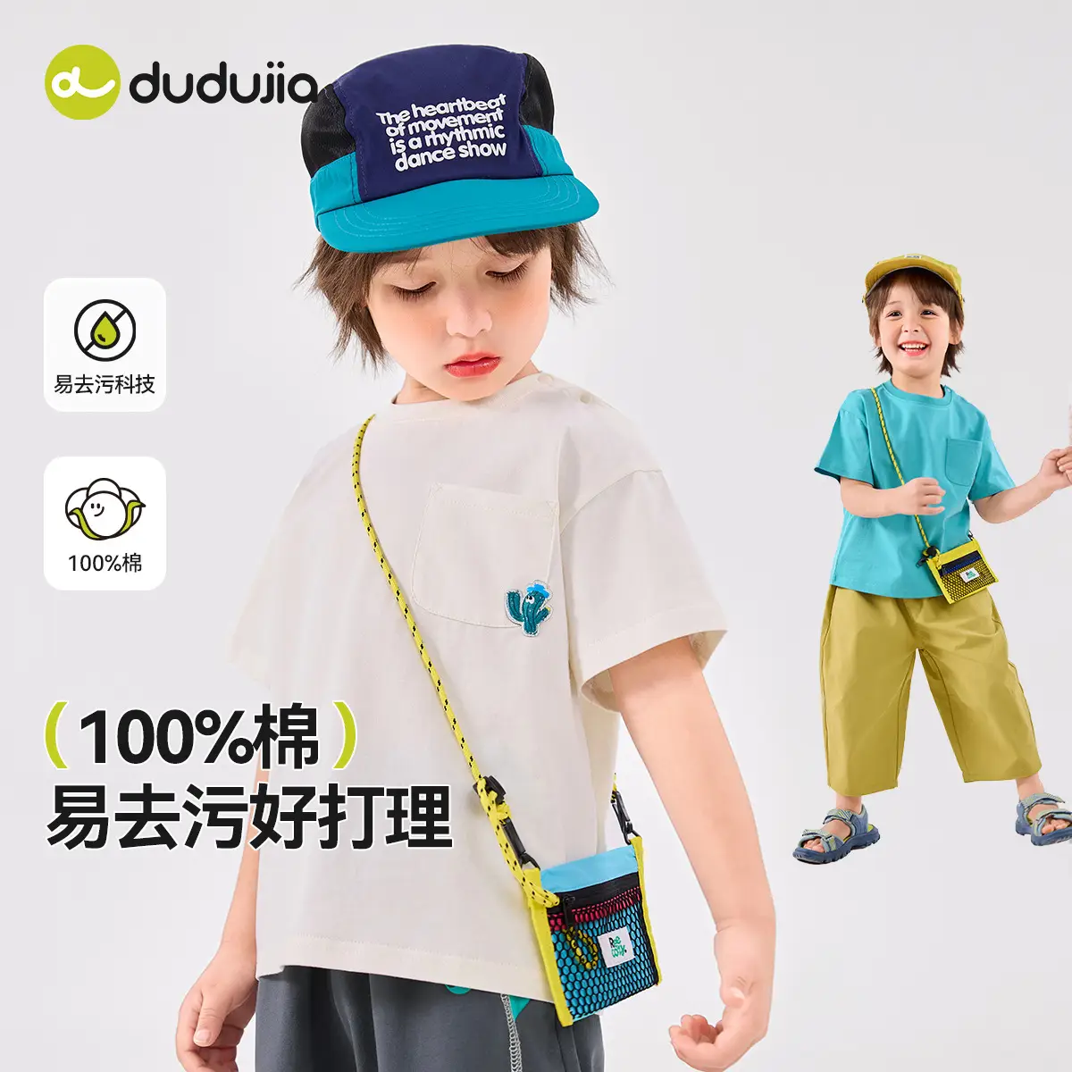 Dudu Boys T-Shirt Blue Short Sleeve Summer Style - Image 3