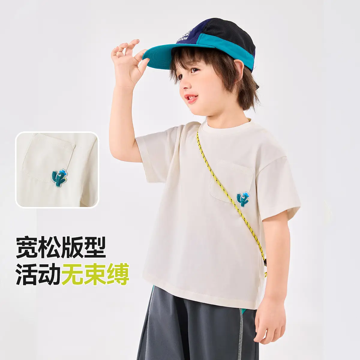 Dudu Boys T-Shirt Blue Short Sleeve Summer Style - Image 4