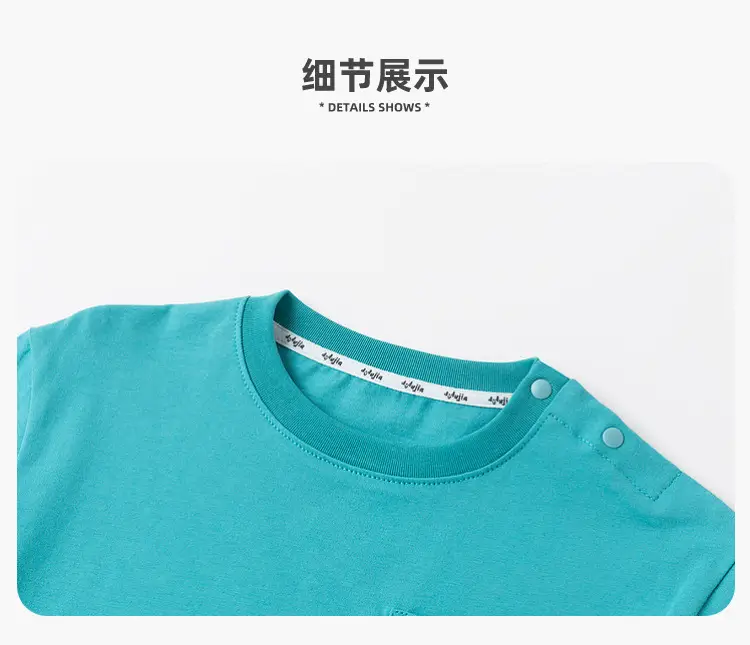 Dudu Boys T-Shirt Blue Short Sleeve Summer Style — feature 22