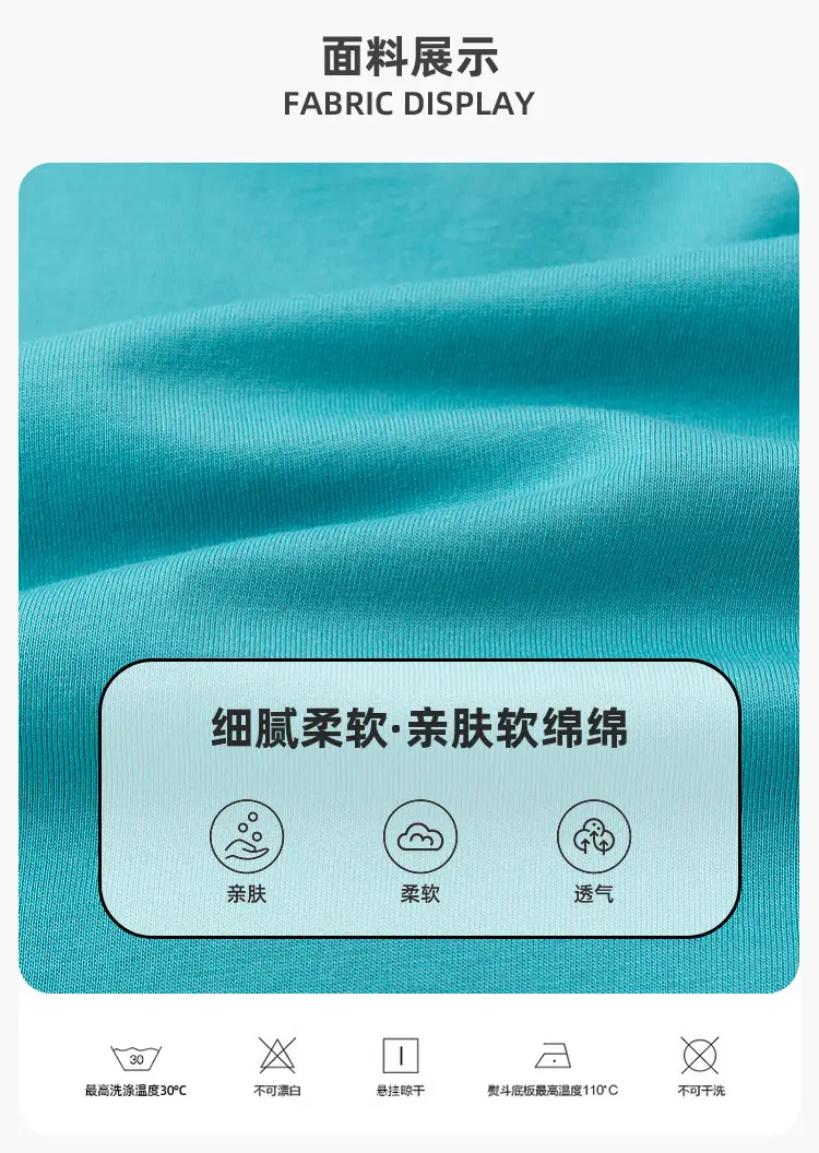 Dudu Boys T-Shirt Blue Short Sleeve Summer Style — feature 3