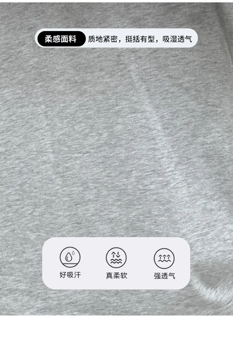 Boys Cotton T-Shirt Grey Loose Summer Wear — feature 8