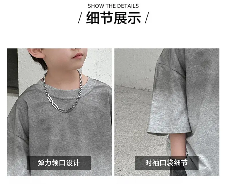 Boys Cotton T-Shirt Grey Loose Summer Wear — feature 9