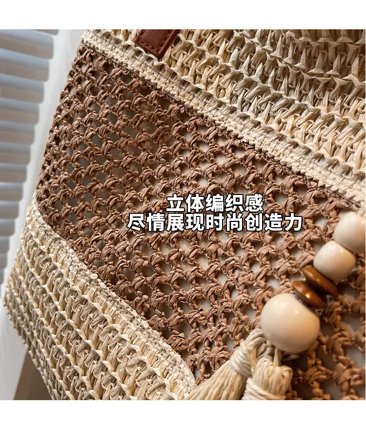 Women Handmade Woven Straw Commuter Bag 2026 — feature 5