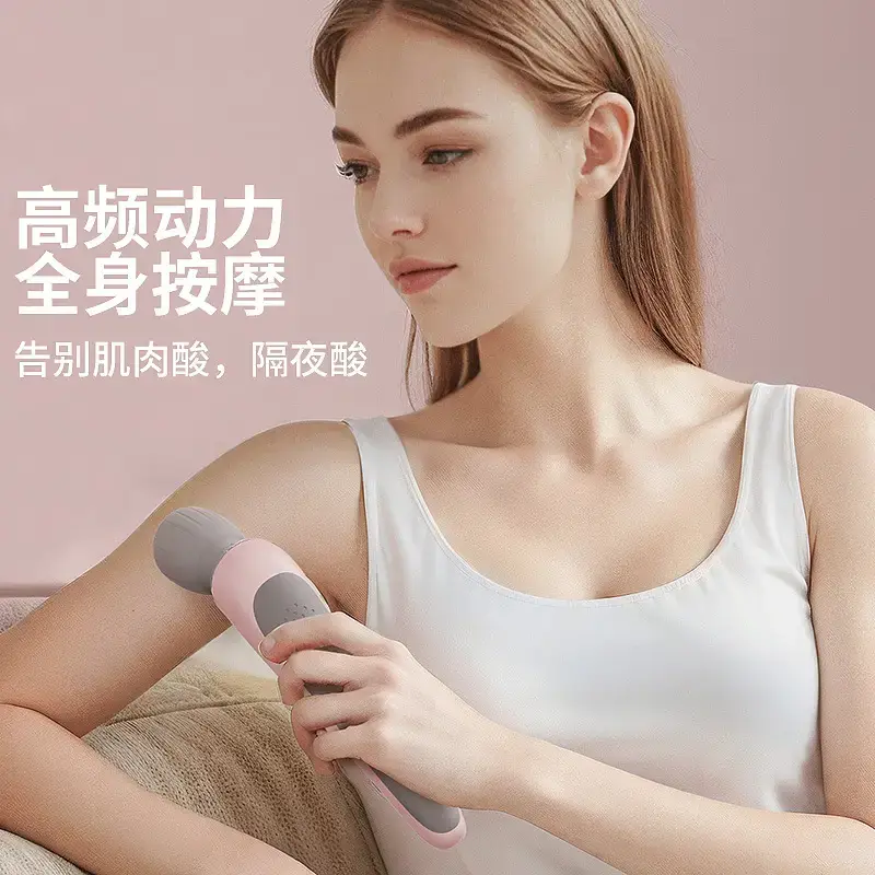 Mini Portable Muscle Relaxer Massager for Home Use