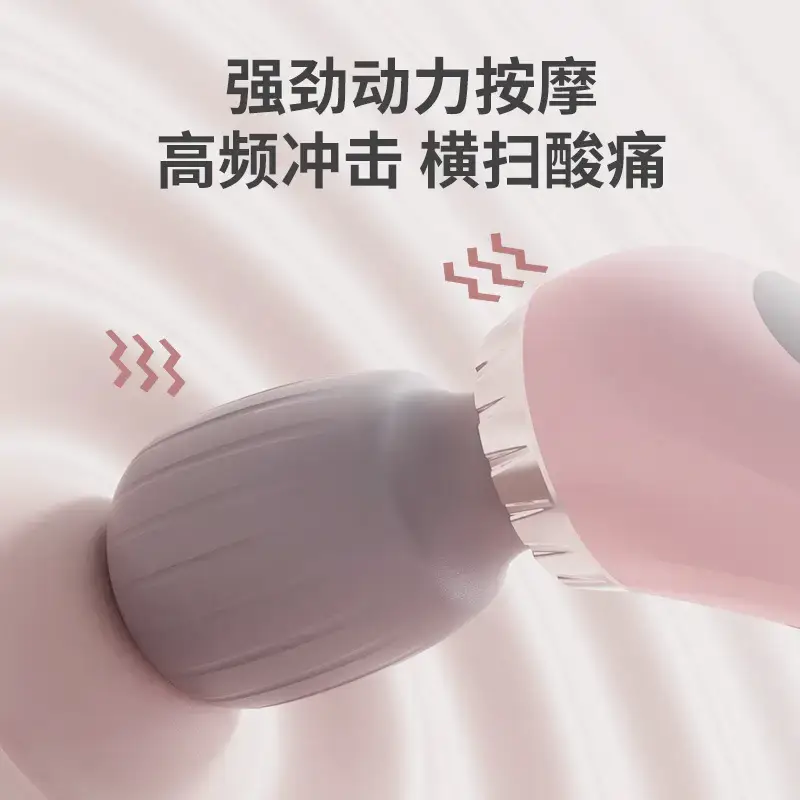 Mini Portable Muscle Relaxer Massager for Home Use