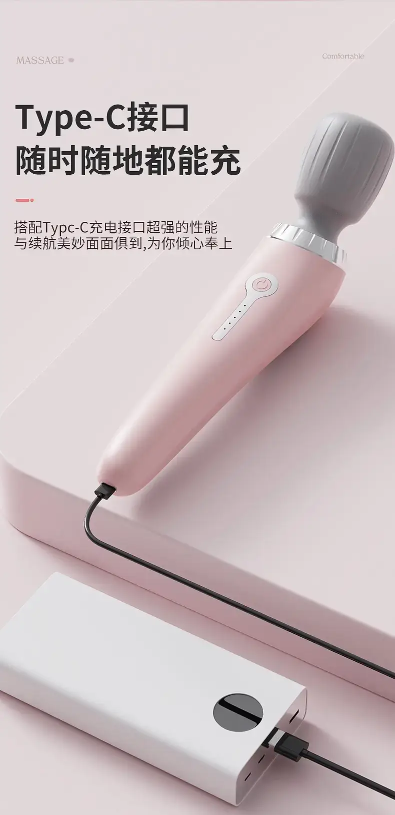 Mini Portable Muscle Relaxer Massager for Home Use — feature 15