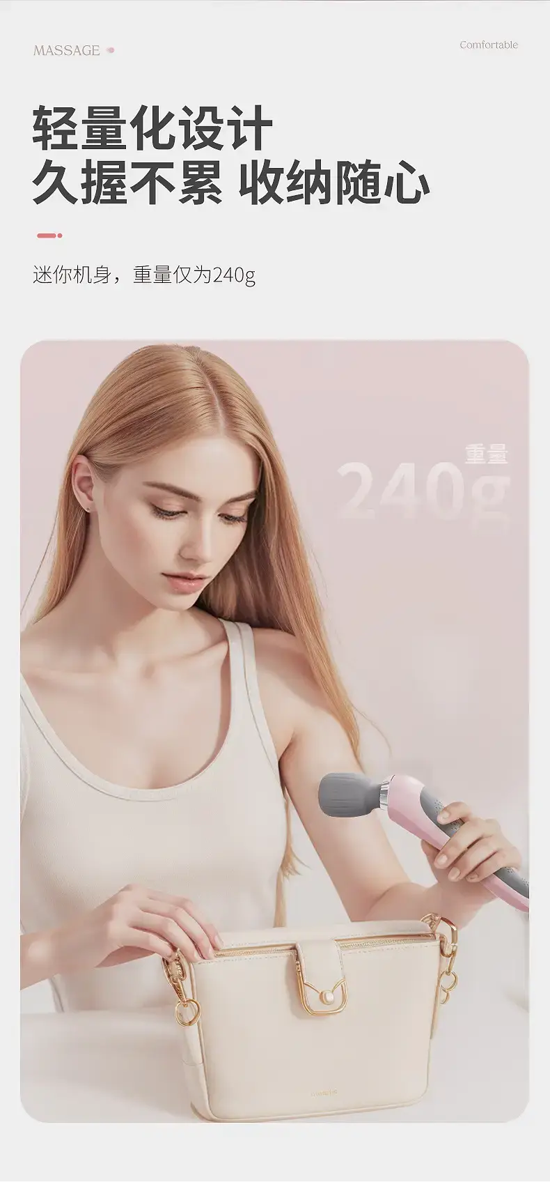 Mini Portable Muscle Relaxer Massager for Home Use — feature 16
