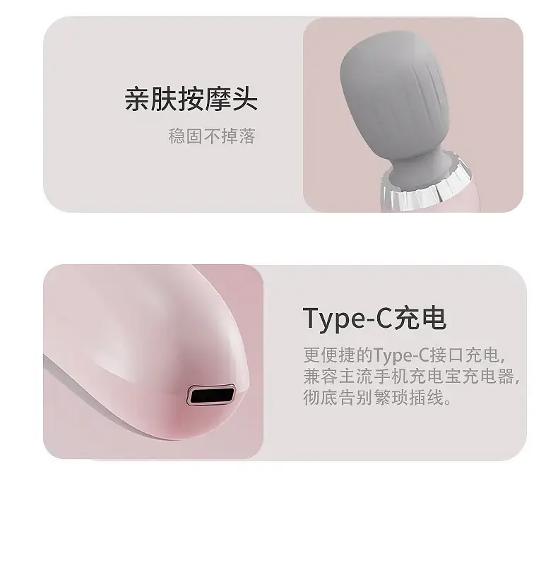 Mini Portable Muscle Relaxer Massager for Home Use — feature 18