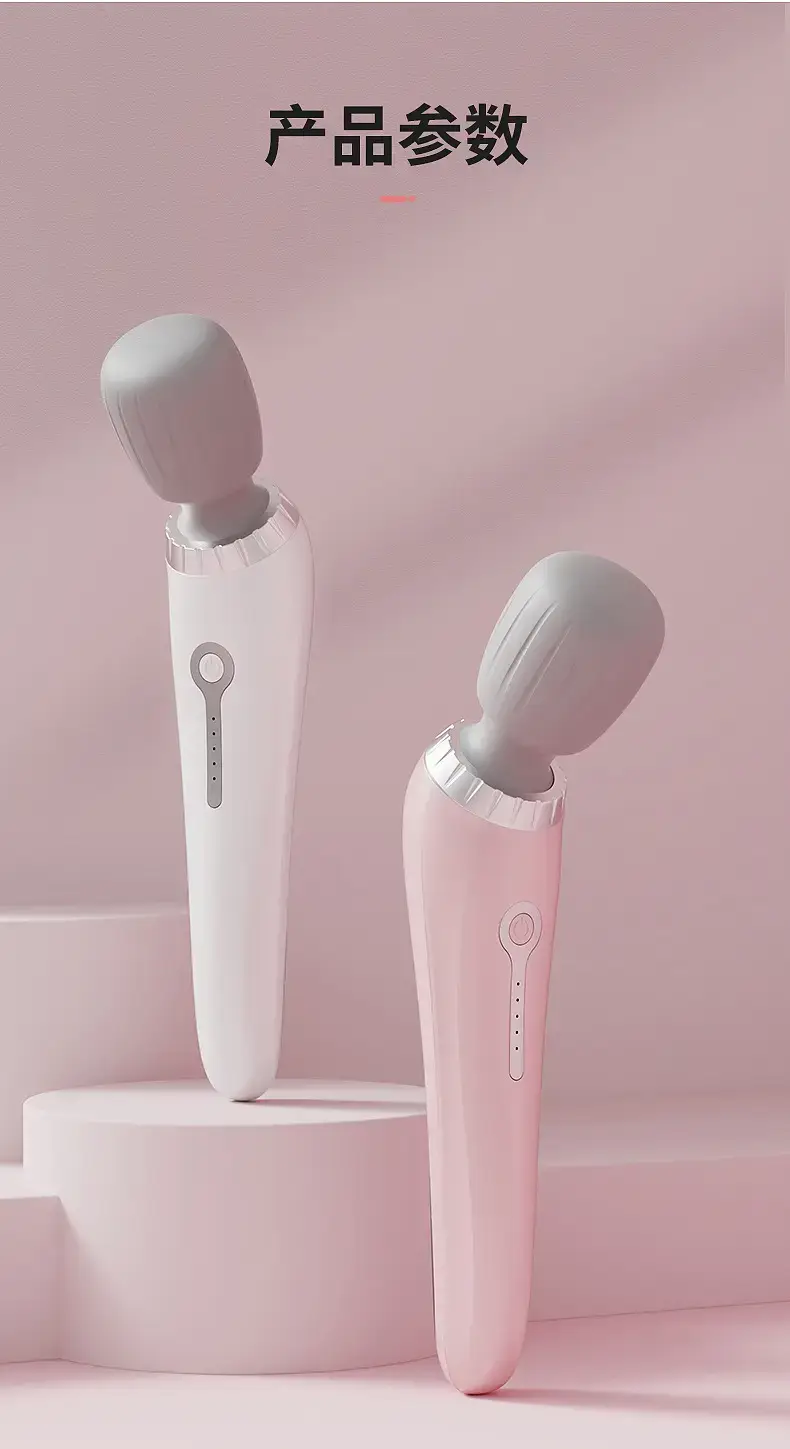 Mini Portable Muscle Relaxer Massager for Home Use — feature 19