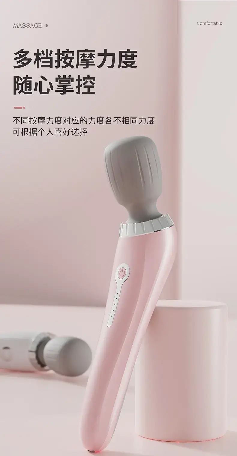 Mini Portable Muscle Relaxer Massager for Home Use — feature 7