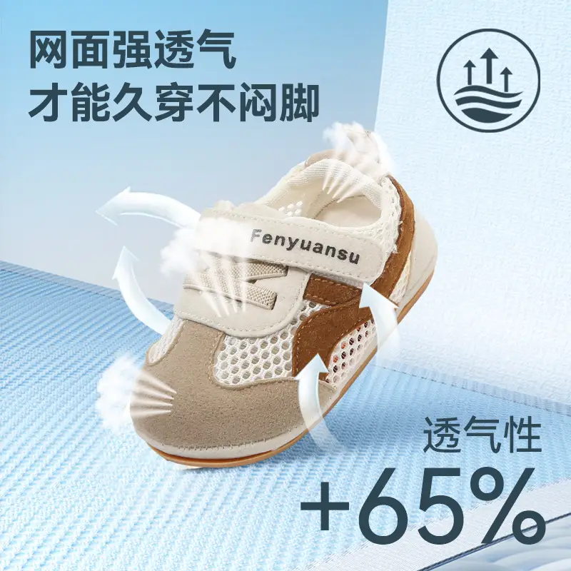 Summer New Mesh Shoes for Infants and Toddlers, 6-12 Months Old, One-Year-Old Male and Female Babies, Soft-Soled Non-Slip Baby Shoes - Image 4