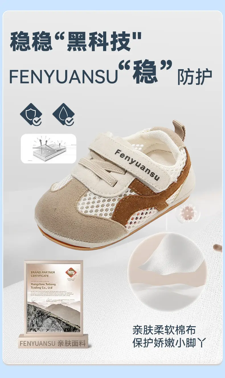 Summer New Mesh Shoes for Infants and Toddlers, 6-12 Months Old, One-Year-Old Male and Female Babies, Soft-Soled Non-Slip Baby Shoes — feature 10