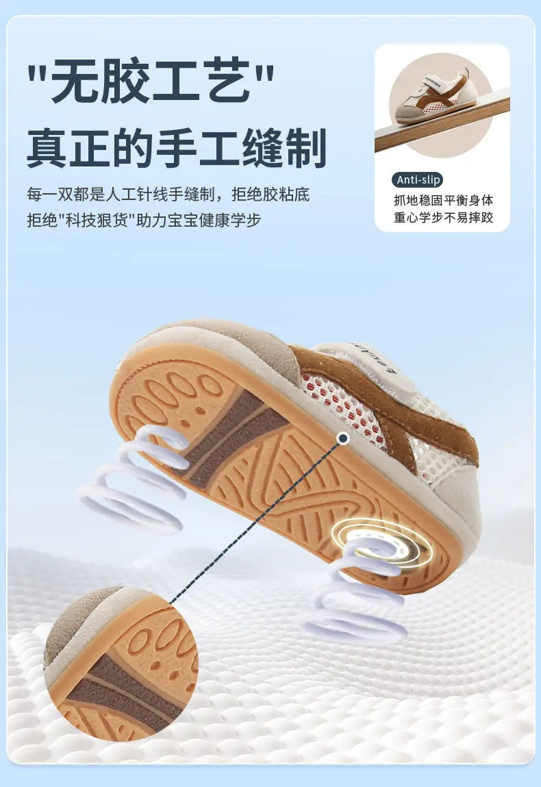 Summer New Mesh Shoes for Infants and Toddlers, 6-12 Months Old, One-Year-Old Male and Female Babies, Soft-Soled Non-Slip Baby Shoes — feature 16
