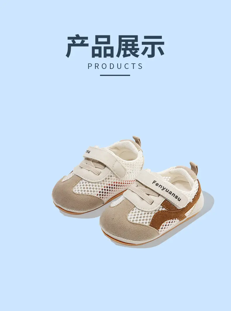 Summer New Mesh Shoes for Infants and Toddlers, 6-12 Months Old, One-Year-Old Male and Female Babies, Soft-Soled Non-Slip Baby Shoes — feature 19