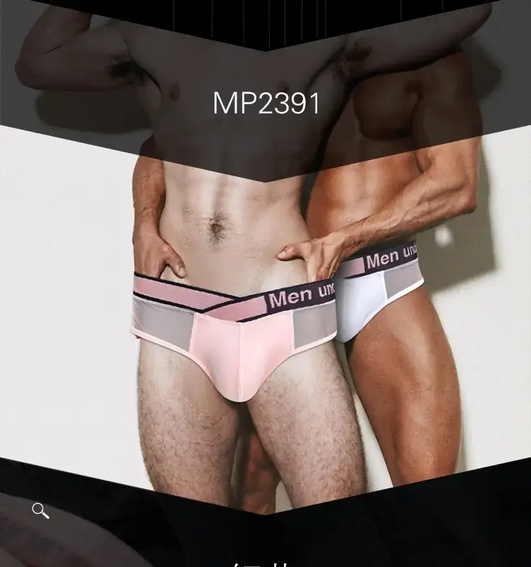 Men's Transparent Laser Belt Briefs White Low Waist — feature 4