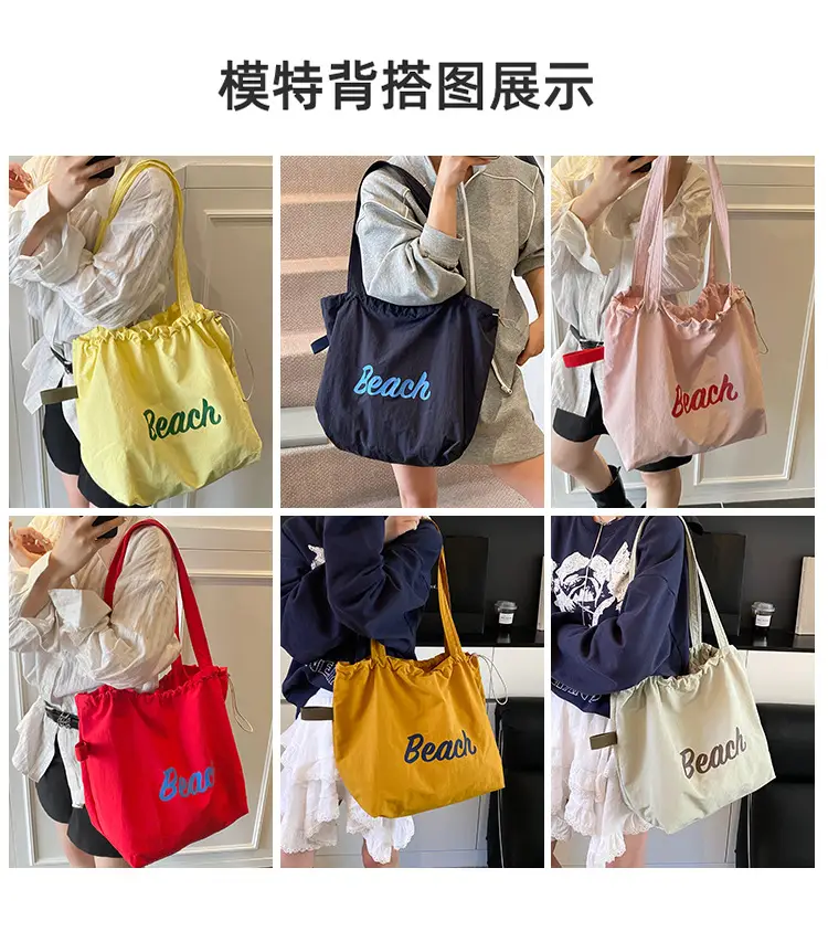 Blue Printed Korean Style Tote Bag Large Capacity Travel All-match — feature 9