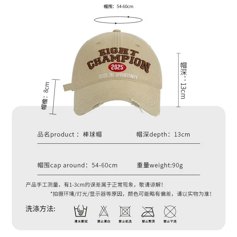 Women's Pink Letter Embroidered Cap 2025 - Image 10