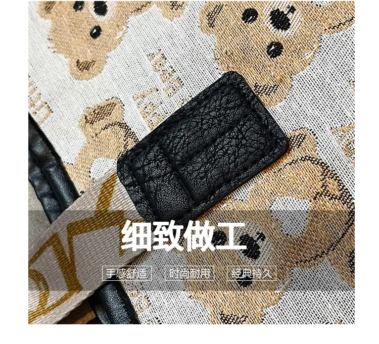 Women Canvas Printed Bear Bag Large Capacity Brown — feature 10