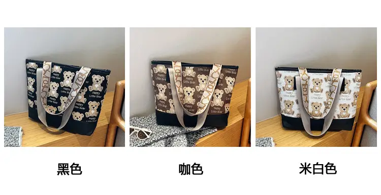 Women Canvas Printed Bear Bag Large Capacity Brown — feature 4