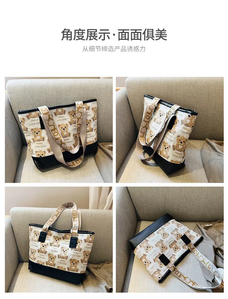 Women Canvas Printed Bear Bag Large Capacity Brown — feature 5