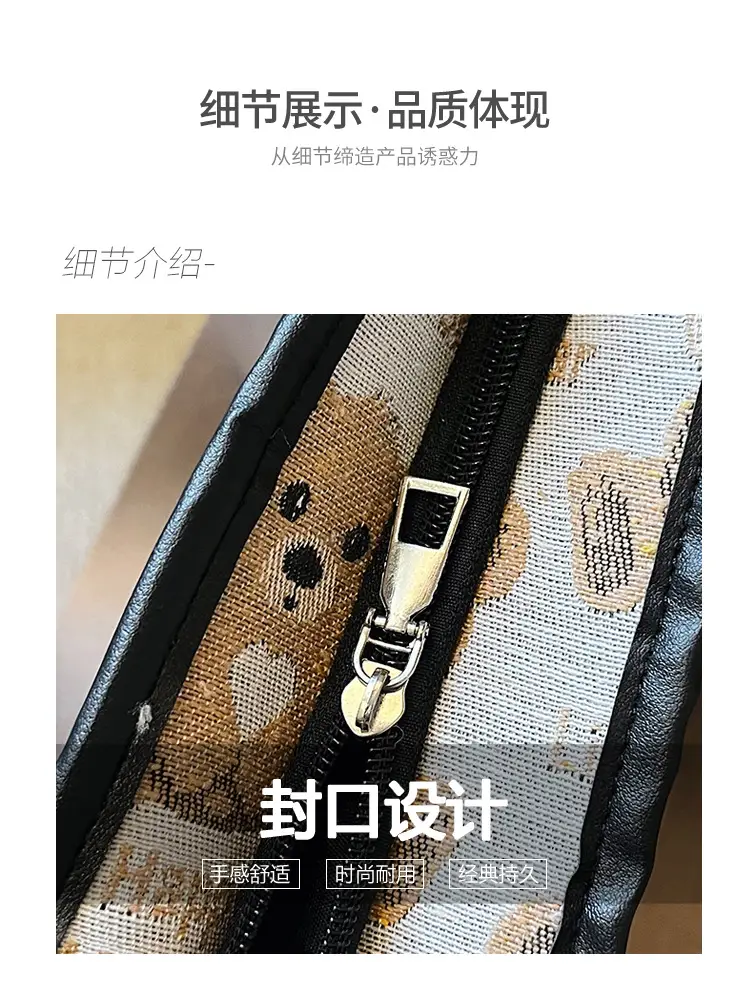 Women Canvas Printed Bear Bag Large Capacity Brown — feature 7