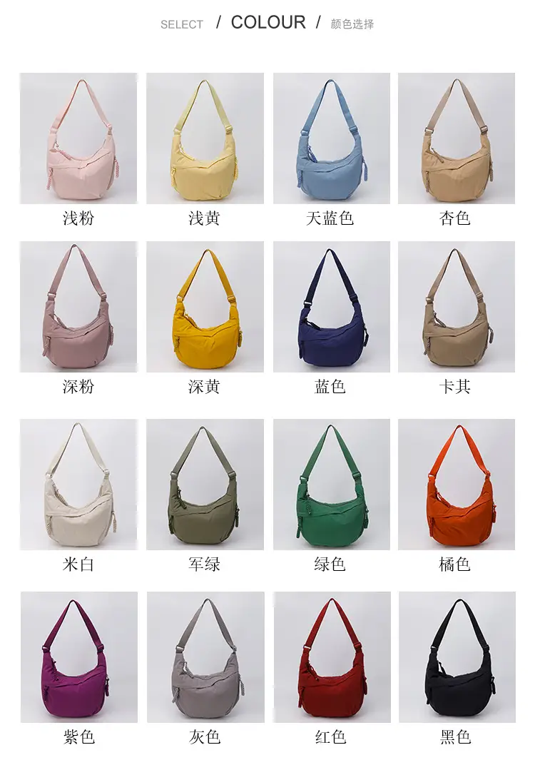 Korean Style Crossbody Bag with Ear Zipper & Large Capacity — feature 3