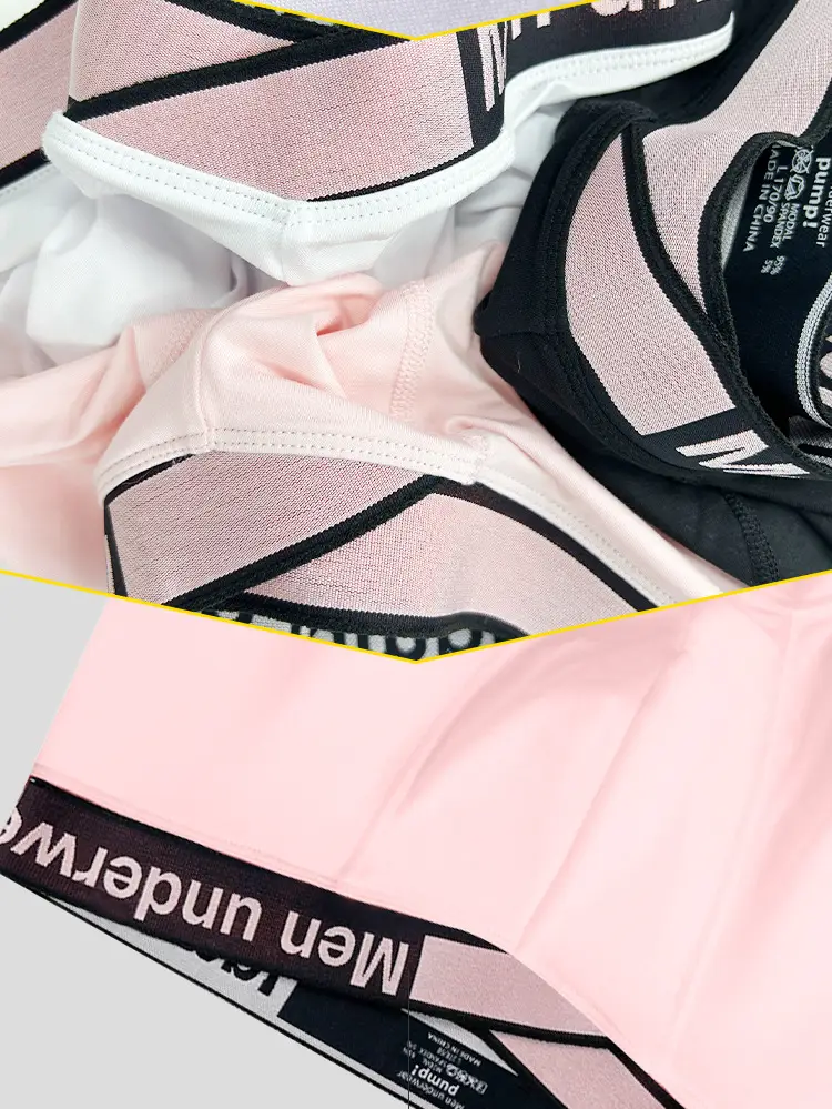 Men's Pink High-Fork Boxer with Laser Gradient Belt — feature 5