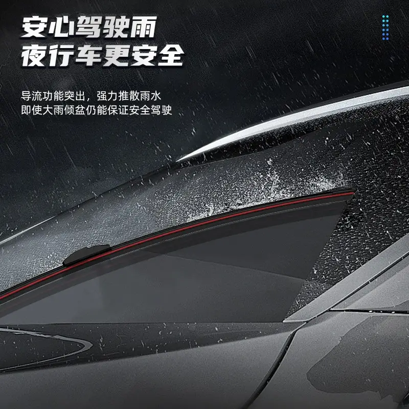 Six-layer rubber strip wiper boneless wiper car dual original original wiper blade silent silicone wiper