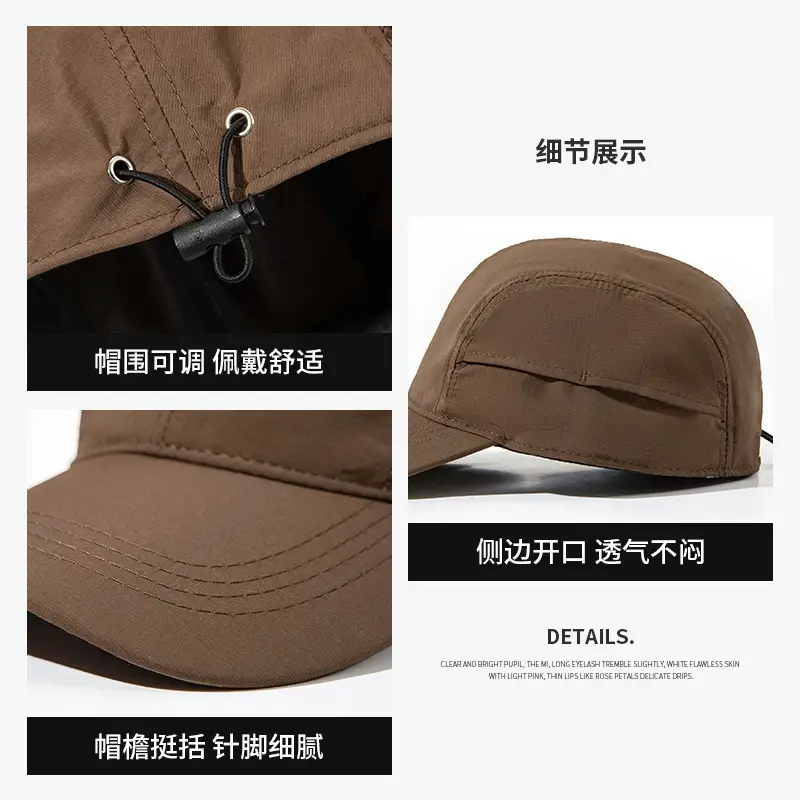 Men's Quick-Drying Baseball Cap Black Green Brown
