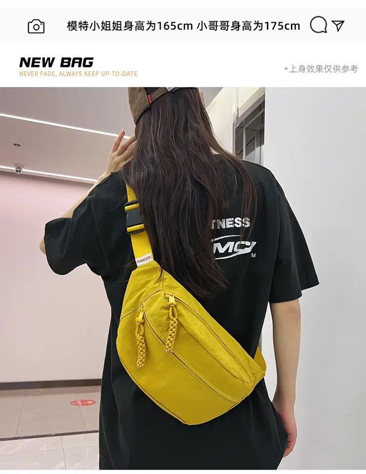 Men Yellow Backpack & Black Waist Bag Set — feature 7