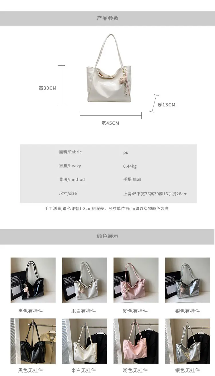 White Cross-Border Textured Shoulder Bag 2026 — feature 2