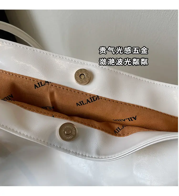 White Cross-Border Textured Shoulder Bag 2026 — feature 3