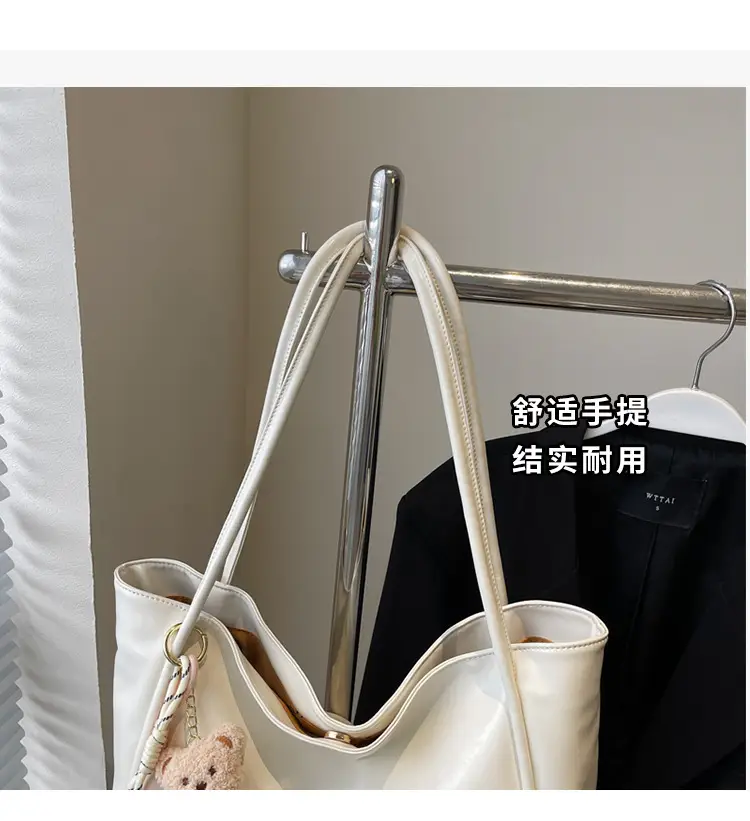 White Cross-Border Textured Shoulder Bag 2026 — feature 4